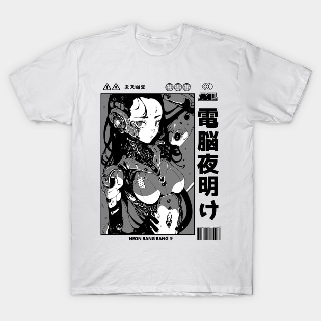 Cyberpunk Anime | Japan Streetwear | Japanese Manga Aesthetic 06 T-Shirt by Neon Bang Bang